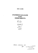 column3-image1