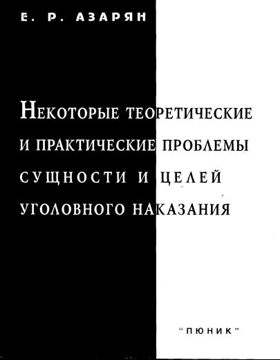 column3-image1